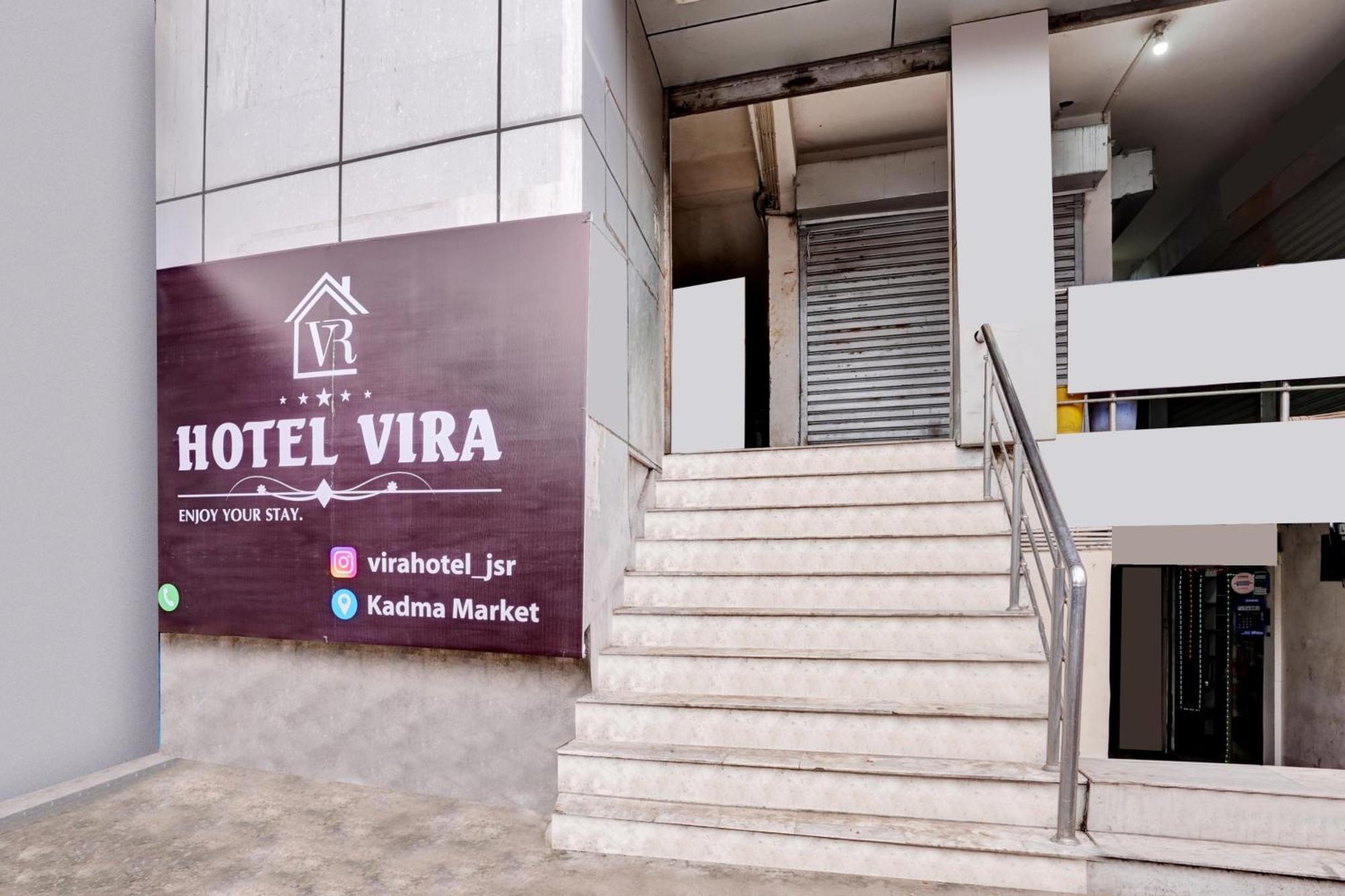 Hotel O Vira Jamshedpur Eksteriør bilde